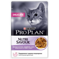 Влажный корм Pro Plan® Nutri Savour® для взрослых кошек с чувствительным пищеварением или ослобыми предпочтениями в еде, с индейкой в соусе, Пауч, 85 г 