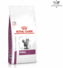 Корм для взрослых кошек для поддержания функции почек Royal Canin Renal RF 23 Feline, сухой диетический, 2 кг 