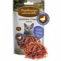 Деревенские Утиная соломка д/к 45гр лакомства для кошек 