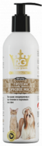 Apicenna Royal Groom Бальзам-кондиционер протеин и норковое масло для домашних животных, 200 мл 