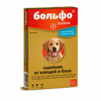 Ошейник Больфо д/средних и крупных собак 70 см Ошейник Больфо д/средних и крупных собак 70 см