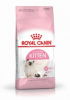 Корм для котят Royal Canin Kitten Корм сухой сбалансированный период второй фазы роста, 0,3 кг 