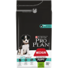 Сухой корм Pro Plan® для щенков средних пород с чувствительным пищеварением, с высоким содержанием ягненка, Пакет, 1,5 кг