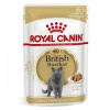 Корм для кошек Royal Canin British Shorthair Adult Корм для взрослых британских короткошерстных кошек, соус, 85г 
