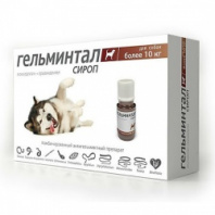 Гельминтал сироп для собак более 10 кг Гельминтал сироп для собак более 10 кг
