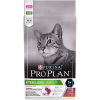 Сухой корм Pro Plan® для взрослых стерилизованных кошек и кастрированных котов, с высоким содержанием утки и c печенью, Пакет, 1,5 кг 