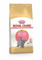 Киттен Британская короткошерстная 2 кг Royal Canin 