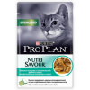 Влажный корм Pro Plan® Nutri Savour® для взрослых стерилизованных кошек и кастрированных котов, с океанической рыбой в соусе, Пауч, 85 г 