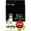 Сухой корм Pro Plan® для щенков средних пород, с высоким содержанием курицы, Пакет, 3 кг