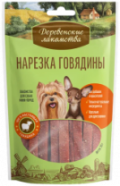 Деревенские Нарезка говядины для мини-пород 55 гр