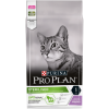 Сухой корм Pro Plan® для стерилизованных кошек и кастрированных котов, с высоким содержанием индейки, Пакет, 1,5 кг 