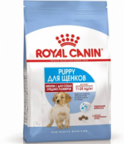 Корм для щенков Royal Canin, Mediym Puppy, Корм сухой для щенков средних размеров до 12 месяцев, 14 кг