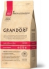 Сухой низкозерновой корм GRANDORF для кошек ягненок с рисом Indoor  400 гр 