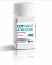 Апоквел 5,4 мг 1 таб!!! (упаковка 100 таб.) Апоквел 5,4 мг 1 таб!!! (упаковка 100 таб.)