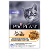 Влажный корм Pro Plan® Nutri Savour® для котят, кусочки с курицей в желе, Пауч, 85 г 