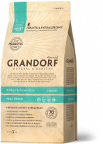 Сухой беззерновой корм GRANDORF для взрослых кошек 4 вида мяса с бурым рисом 2 кг 