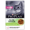 Влажный корм Pro Plan® Nutri Savour® для взрослых кошек с чувствительным пищеварением или с особыми предпочтениями в еде, с ягненком в соусе, Пауч, 85 г 