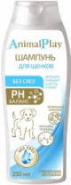 Шампунь Animal Play " без слез"протеиновый для щенков 250 мл 