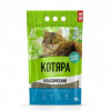 Наполнитель Котяра комкующийся классический п/м пакет 10 л 