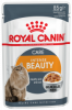 Корм для кошек Royal Canin Intense Beauty Корм консервированный для взрослых кошек, желе, 85г 