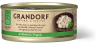 Консервы GRANDORF для кошек куринная грудка 70 гр 