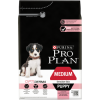 Сухой корм Pro Plan® для щенков средних пород с чувствительной кожей, с высоким содержанием лосося, Пакет, 3 кг