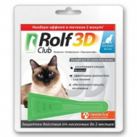 Rolf Club 3D Капли для кошек, менее 4 кг 1пипет. 