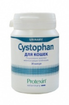 Цистофан Protexin 30 капсул